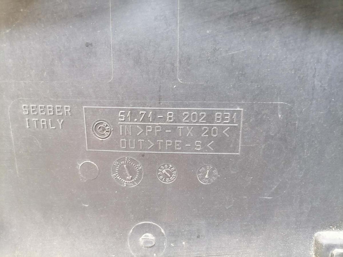 BMW 3er E46 original Luftf&uuml;hrung vorn 2.5 125kw Bj.2000